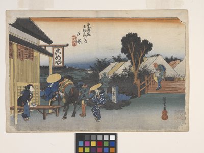 Totsuka, Motomachi-Betsudo door Ando or Utagawa Hiroshige