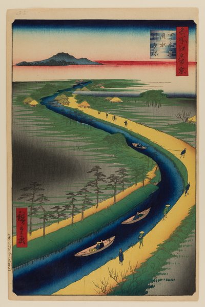 Sleepboten langs het Yotsugi-dori kanaal door Ando or Utagawa Hiroshige