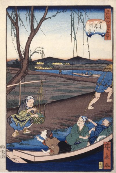 Sleepboot bij Yotsugi Dōri [40] (Yotsugi Dōri no Hikifune) door Ando or Utagawa Hiroshige
