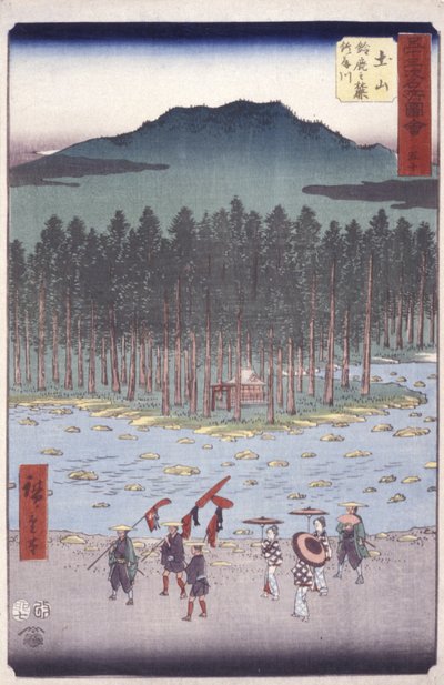 Tsuchiyama door Ando or Utagawa Hiroshige