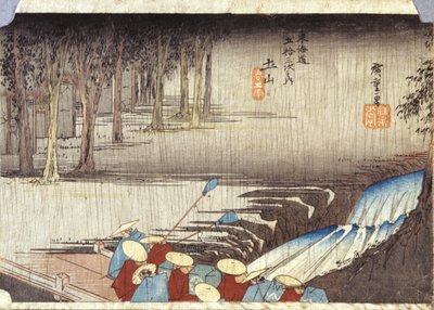 Tsuchiyama, lenteregen door Ando or Utagawa Hiroshige
