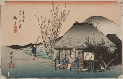Twee Reizigers Eten door Ando or Utagawa Hiroshige