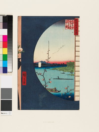 Uitzicht vanaf Massaki op de Suijin bossen 1856-58 (houtsnede) door Ando or Utagawa Hiroshige