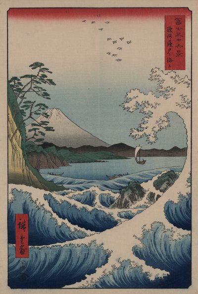 Uitzicht op de berg Fuji vanaf Satta Point in de Suruga-baai, 1859 door Ando or Utagawa Hiroshige