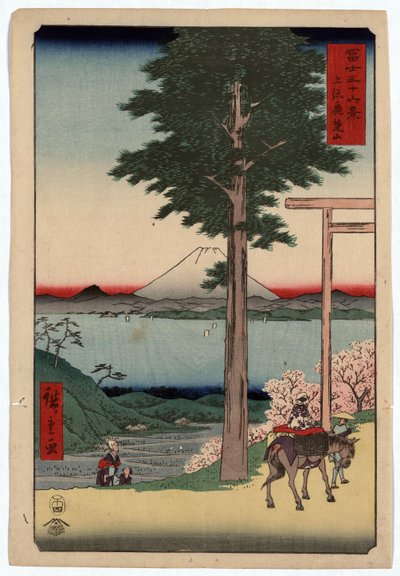 Uitzicht op de berg Fuji en de Yedo baai vanaf Rokusozan door Ando or Utagawa Hiroshige