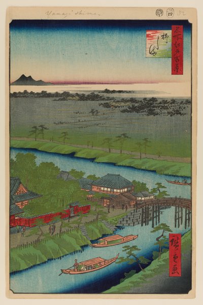 Yanagishima door Ando or Utagawa Hiroshige
