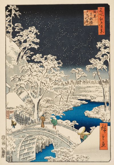 Yūhi-heuvel en Drum-brug in Meguro door Ando or Utagawa Hiroshige