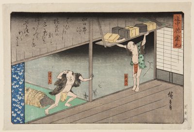 Yokkai Stad door Ando or Utagawa Hiroshige