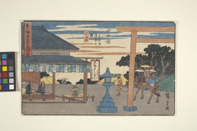 Yokkaichi door Ando or Utagawa Hiroshige