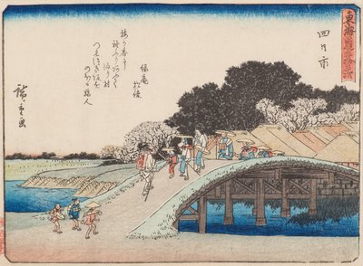 Yokkaichi door Ando or Utagawa Hiroshige