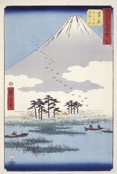 Yoshiwara: Fujinonuma Ukishimagahara door Ando or Utagawa Hiroshige