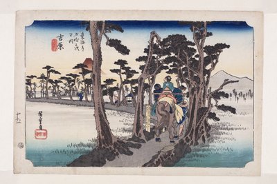 Yoshiwara: Mount Fuji aan de linkerkant (kleur houtsnede) door Ando or Utagawa Hiroshige
