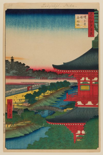 Zojoji pagode en Akabane door Ando or Utagawa Hiroshige