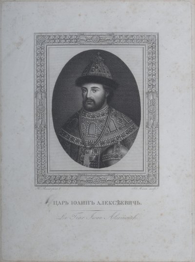 Portret van de Tsaar Ivan V Alexeyevich door André Joseph Mécou