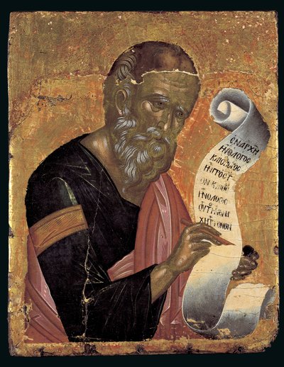St. Johannes de Theoloog, Schrijvend zijn Openbaringen op een Open Rol door Andreas Rico