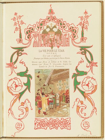 Programma voor de opera Een leven voor de tsaar door M. Glinka, 1896 door Andrei Petrovich Ryabushkin
