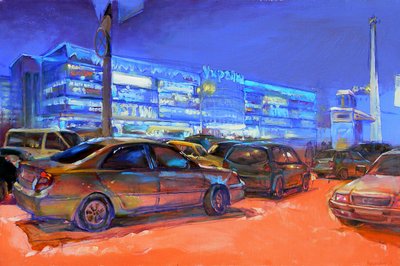 Kleurrijke nachtstraat door Andrii Kutsachenko