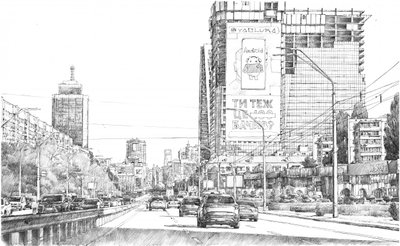 Stedelijke straatillustratie door Andrii Kutsachenko