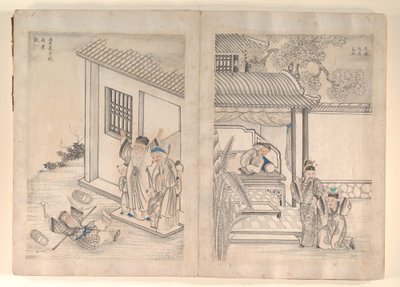  door Anglo-Chinese School