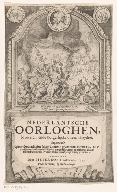 Allegorische voorstelling met Spaanse Inquisitie, Vrijheid en Waarheid Titelpagina voor: Pieter Bor, Nederlandsche Oorloghen, 1621 door Anonymous