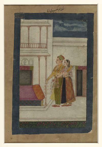 Bellawi ragini door Anonymous