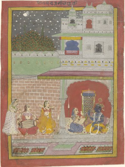 Dipakali ragini door Anonymous