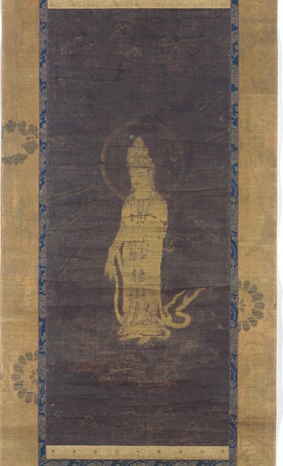 Elfhoofdige Kannon door Anonymous