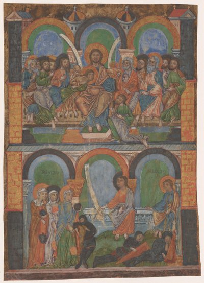 Fragment van een liturgisch boek: het Laatste Avondmaal en de drie vrouwen bij het lege graf door Anonymous