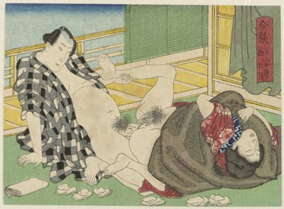 Gogatsu, de vijfde maand door Anonymous
