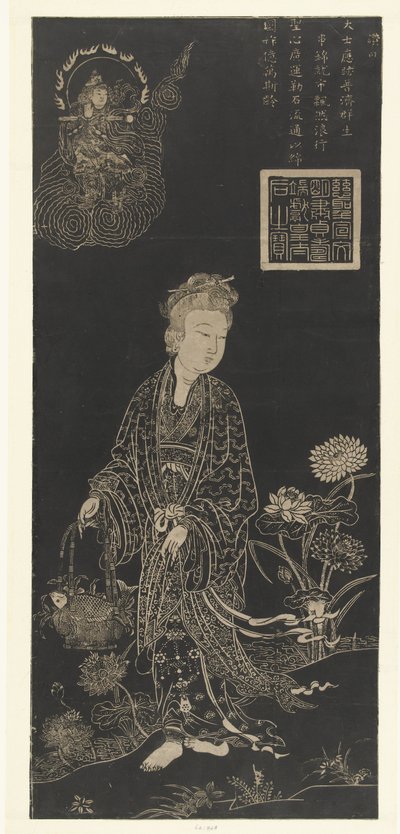 Guanyin, Godin van Liefde en Mededogen door Anonymous