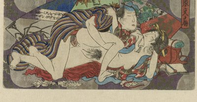 Harimaze ōgi, de 