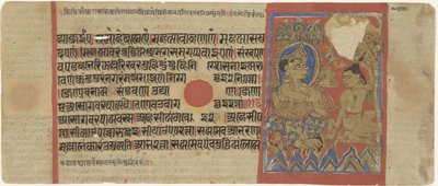 Mahavira als asceet door Anonymous