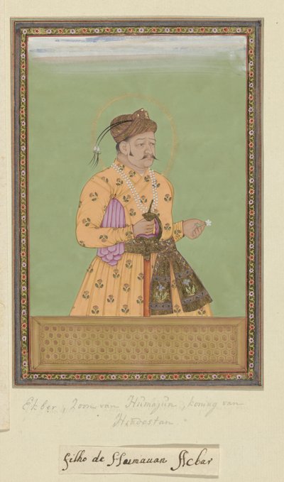 Portret van Akbar Padshah, de zoon van Humayun, die na zijn vader regeerde in Hindustan door Anonymous
