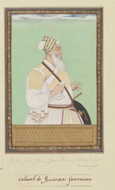 Portret van Fath Jang Khan, de grootvizier van Aurangzeb door Anonymous