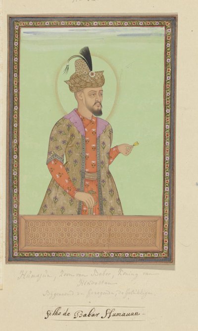 Portret van Humayun Padshah, de zoon van Babur, die na zijn vader in Hindustan heeft geregeerd door Anonymous