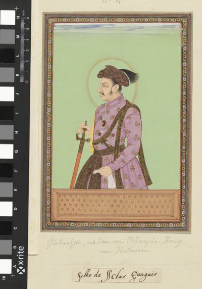 Portret van Jihangir Padshah, de zoon van Humayun, die na zijn vader regeerde in Hindustan door Anonymous