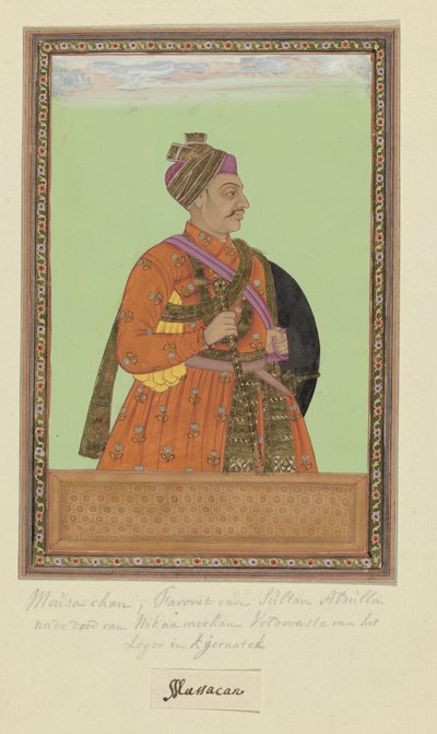 Portret van Musa Khan, die een page van Sultan Abdullah is geweest; na Neknam-Khan heeft hij gediend als legeraanvoerder van Karnatak door Anonymous
