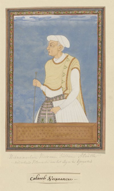 Portret van Neknam-khan; hij is vizier van Sultan Abdullah geweest en heeft gediend als legeraanvoerder (sar-lashkar) van Karnatak na Mir Jumla door Anonymous