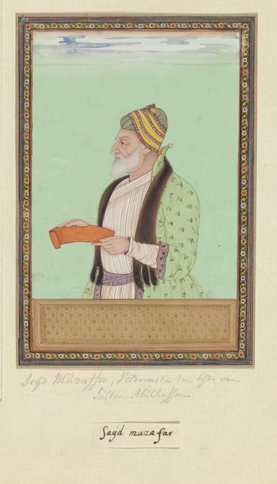 Portret van Sayyid Muzaffar; ten tijde van Sultan Abul Hasan heeft hij als opperbevelhebber (peshwa) gediend door Anonymous