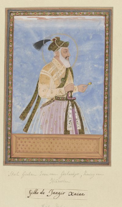 Portret van Shah Jahan Padshah, zoon van Jihangir, heerser van Hindustan door Anonymous