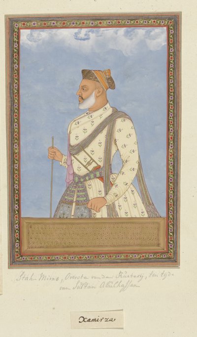 Portret van Shah Mirza door Anonymous