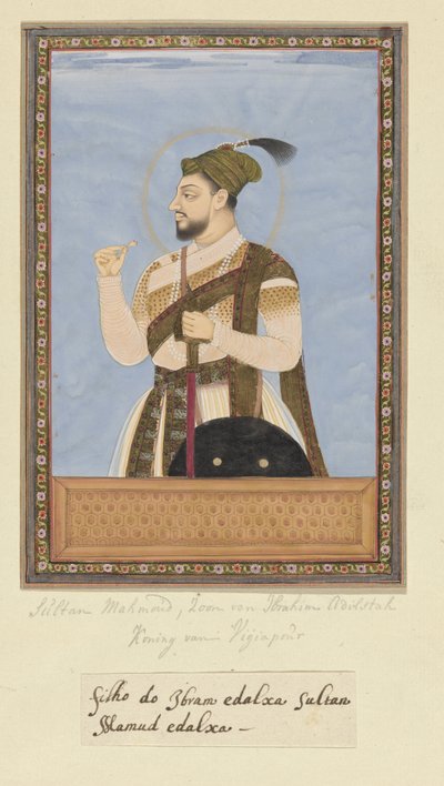 Portret van Sultan Mahmud, zoon van Ibrahim Adil-shah; na zijn vader is hij heerser over Bijapur geweest door Anonymous