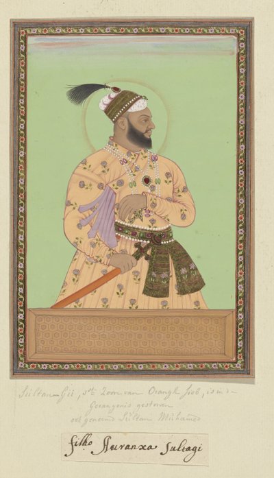 Portret van Sultanji, de oudste zoon van Aurangzeb, de schoonzoon van Sultan Abdullah; Aurangzeb heeft hem gevangen gezet en in die gevangenschap is hij ook gestorven. door Anonymous