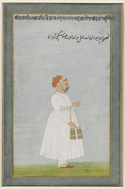 Portret van een Jaipur functionaris door Anonymous
