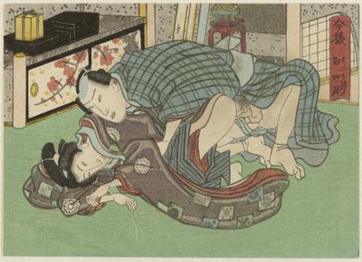 Shigatsu, de vierde maand door Anonymous