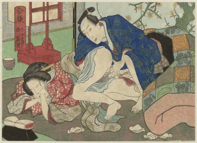 Shimotsuki, de elfde maand door Anonymous