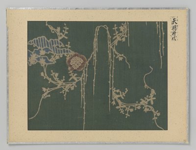 Textielfragment door Anonymous