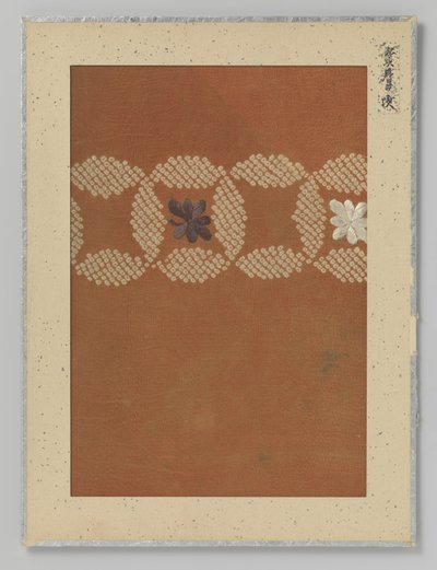 Textielfragment door Anonymous