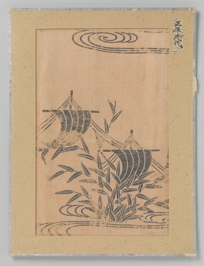 Textielfragment door Anonymous