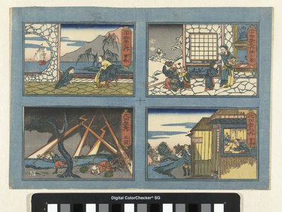 Vier scenes met voorbeelden van kinderliefde door Anonymous